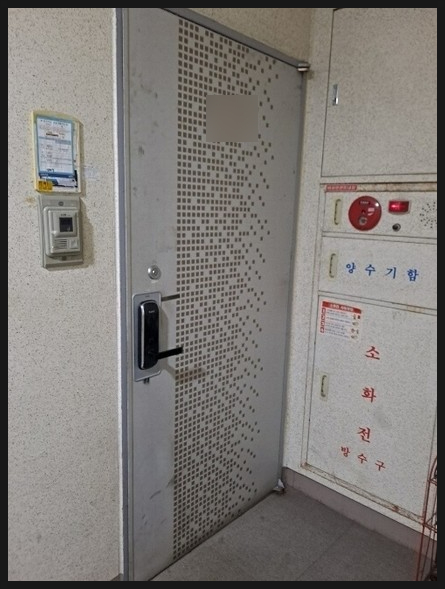 아리랑세탁소 이미지