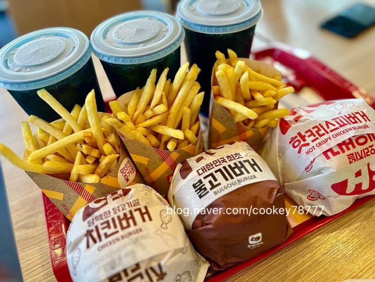 롯데리아 두호점 이미지