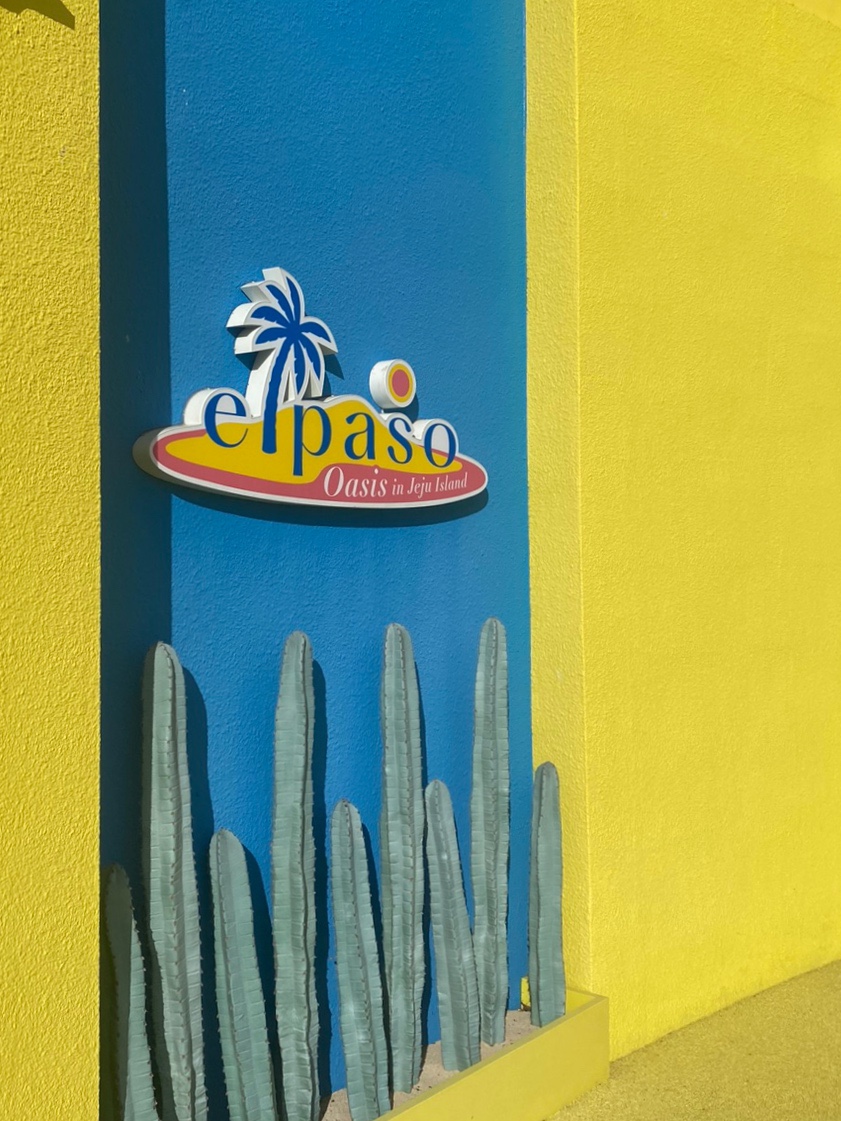 엘파소(ELPASO) 이미지