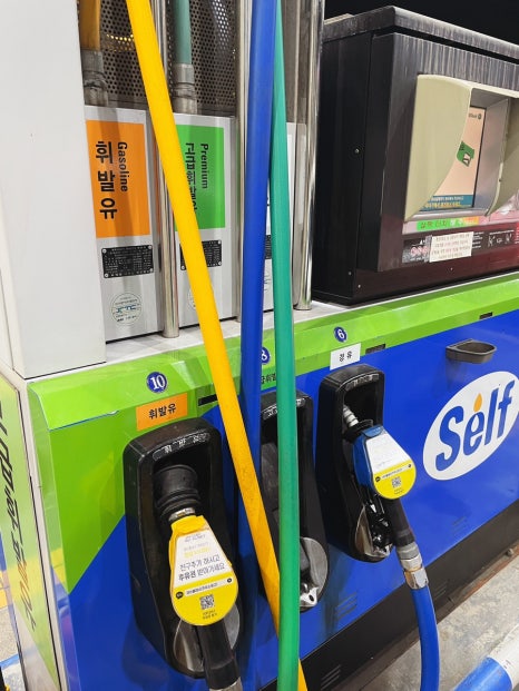 풍산주유소 이미지