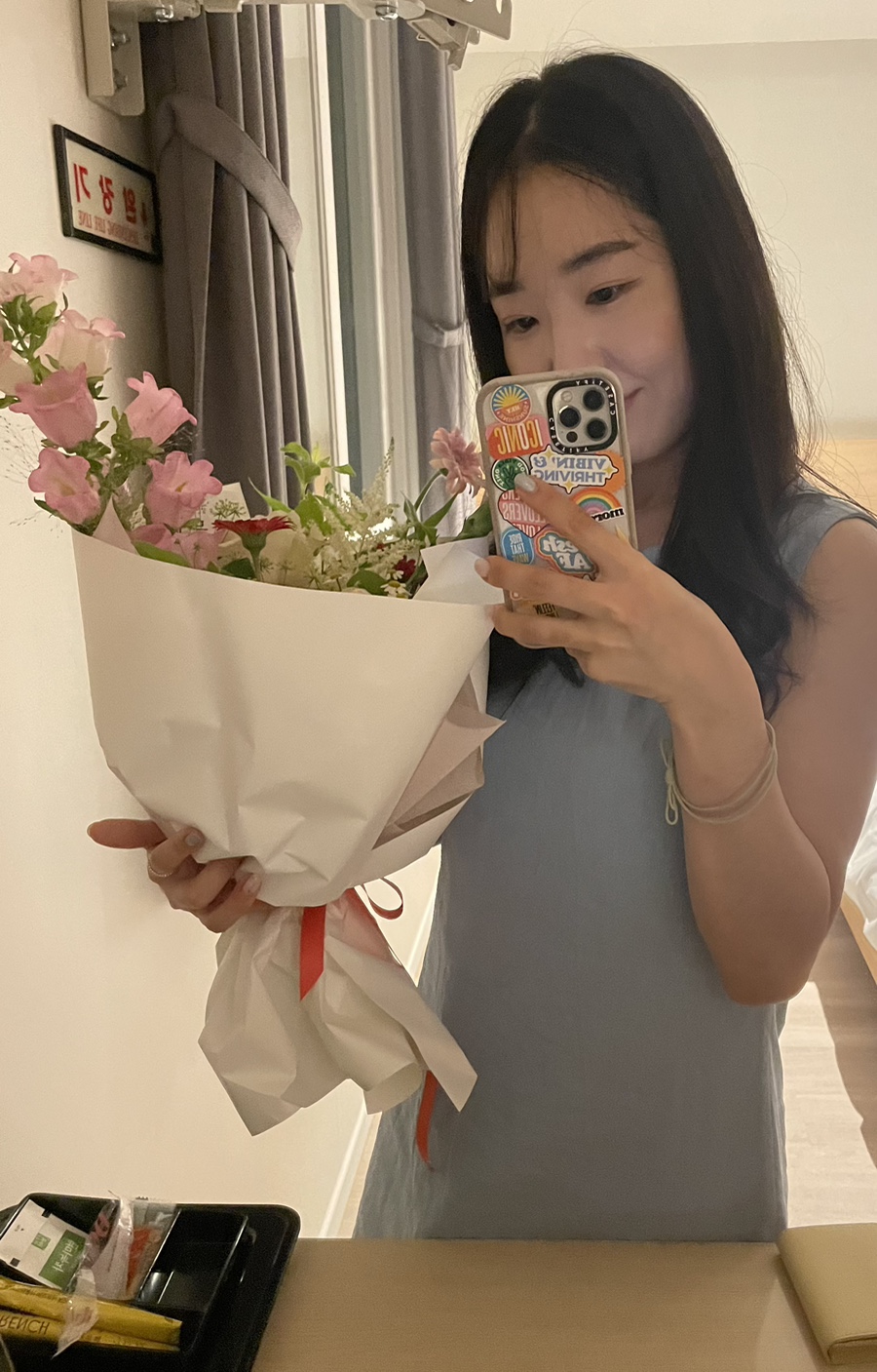 꽃;들때 이미지