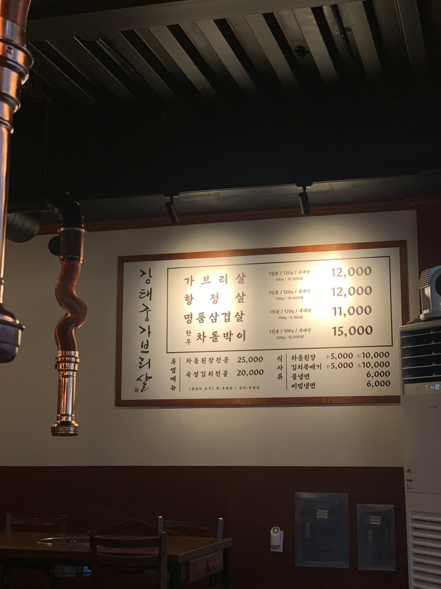 (주)태궁 이미지