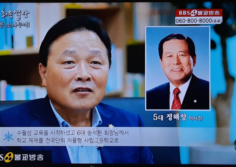 김천고등학교 이미지