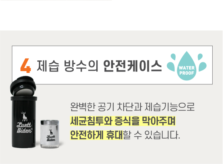 엠큐더블유 이미지