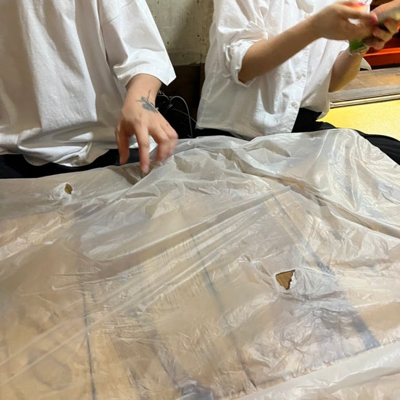 찌지미포차 이미지