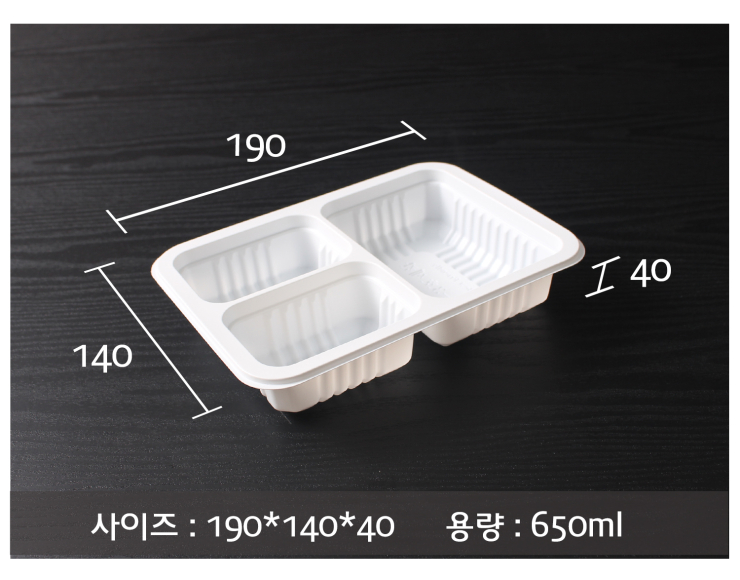 JH식품 이미지