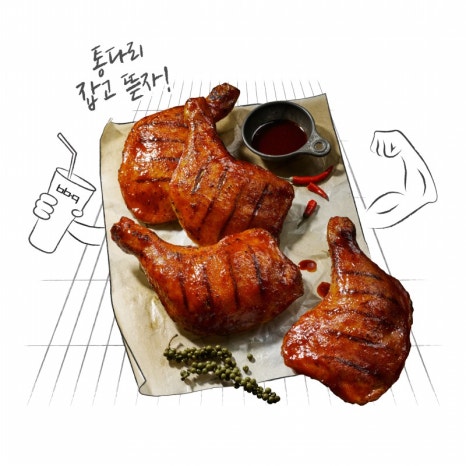비비큐(BBQ) 치킨 이미지