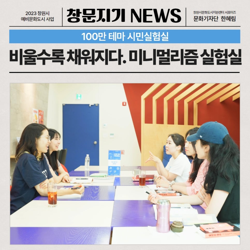 채워지다 이미지