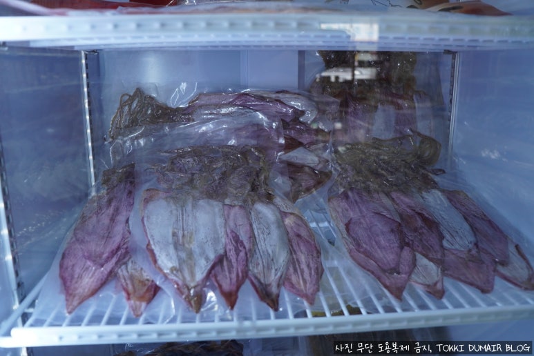 바다젓갈상회 이미지
