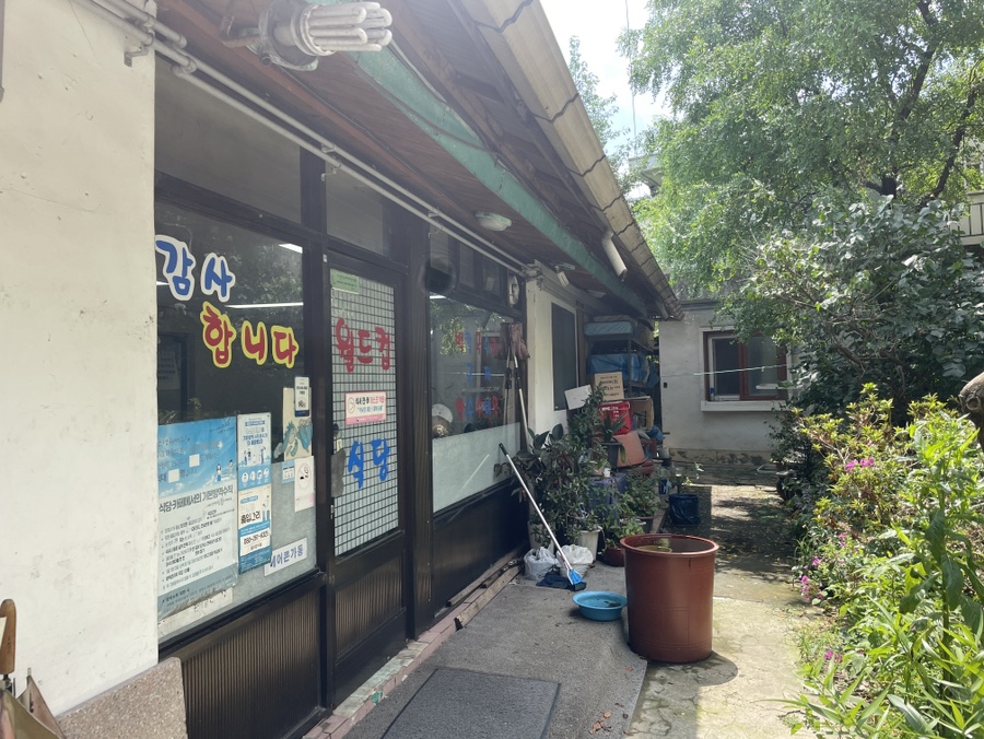 월드컵식당 이미지