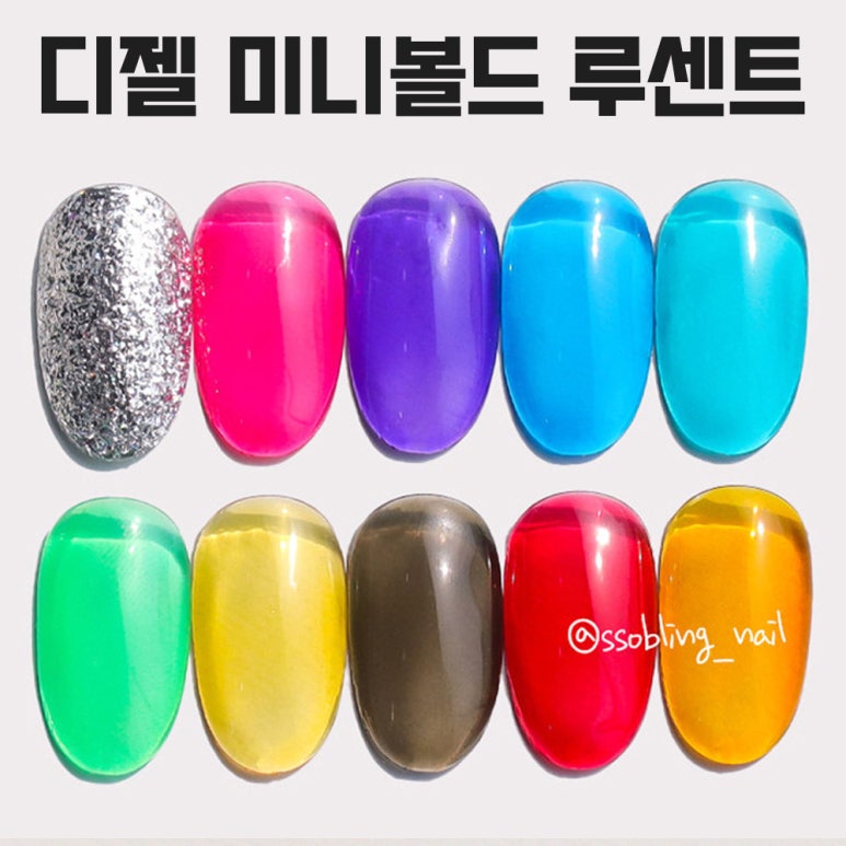루센트코리아 이미지