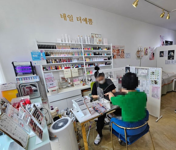 더예쁨토탈뷰티 이미지