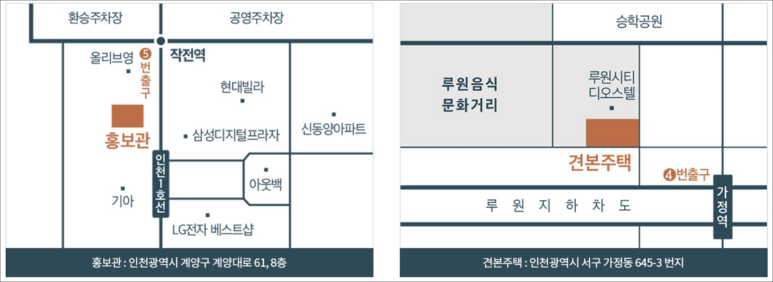 세림의료재단 이미지