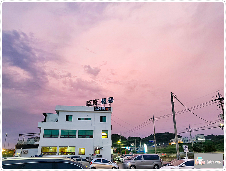 선셋카페 이미지