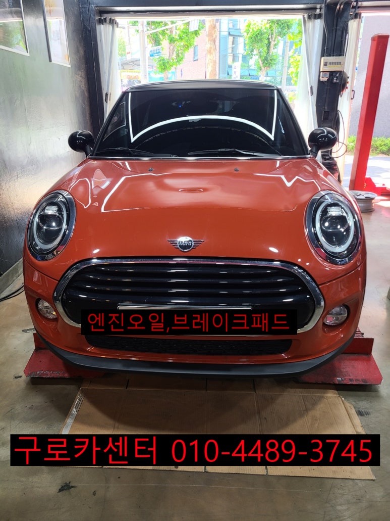 대림컨츄리 이미지