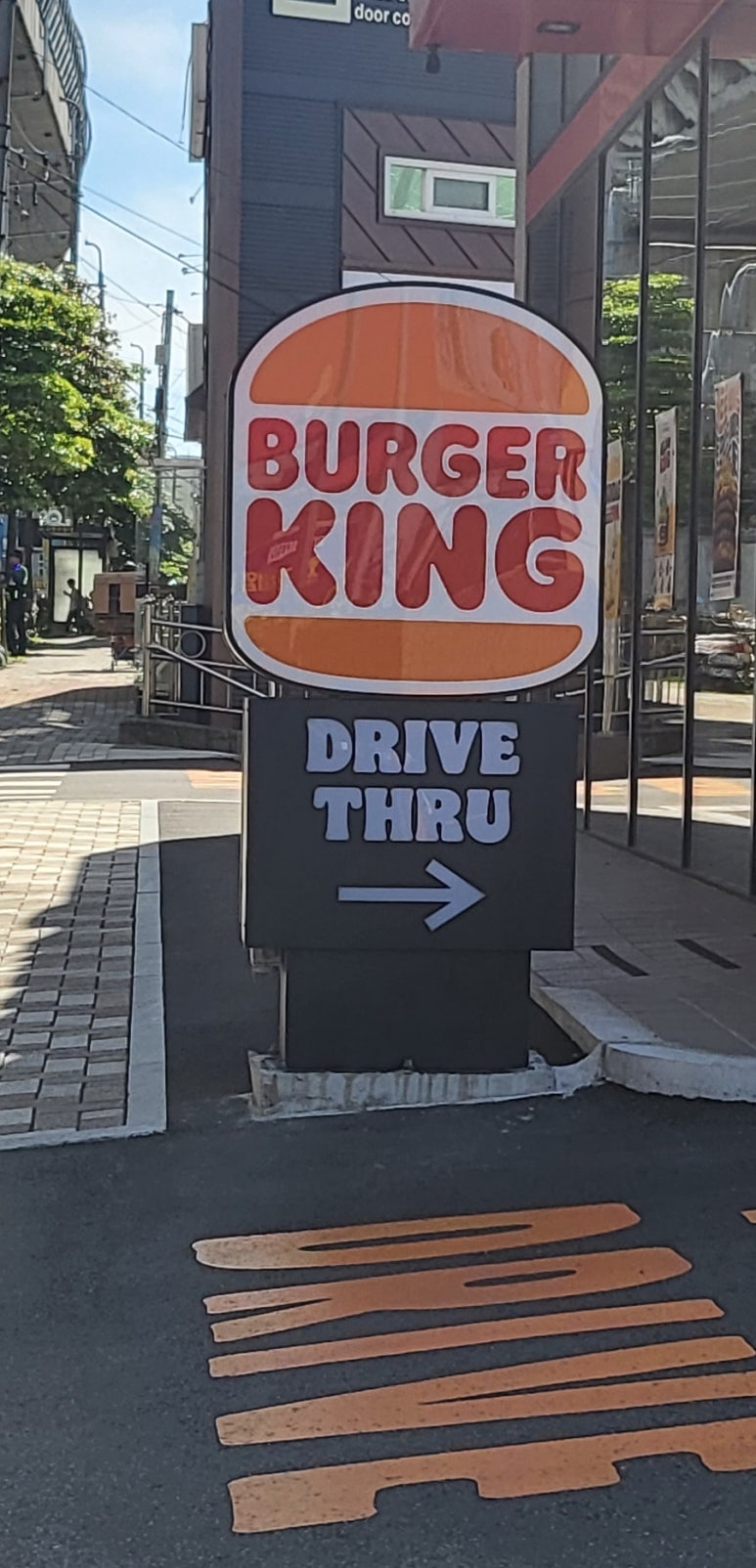 버거킹 부산영도DT점 이미지