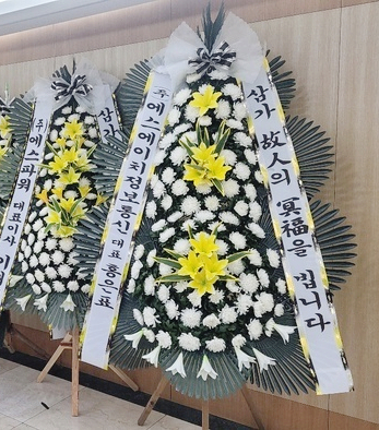 영산포농협장례식장 이미지