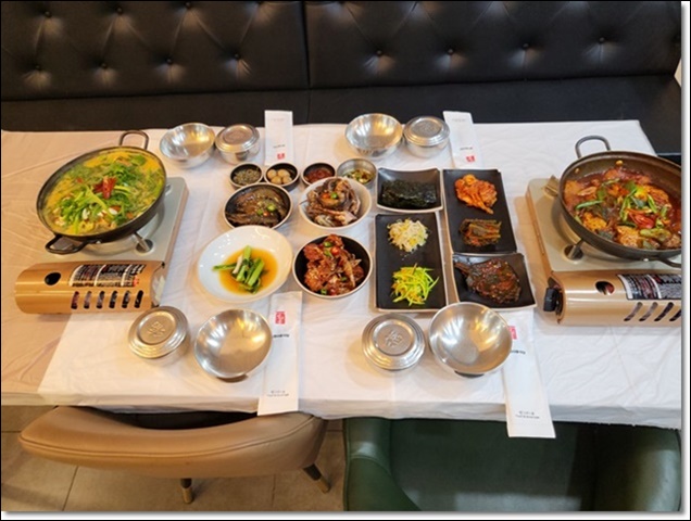 정다운식당 이미지