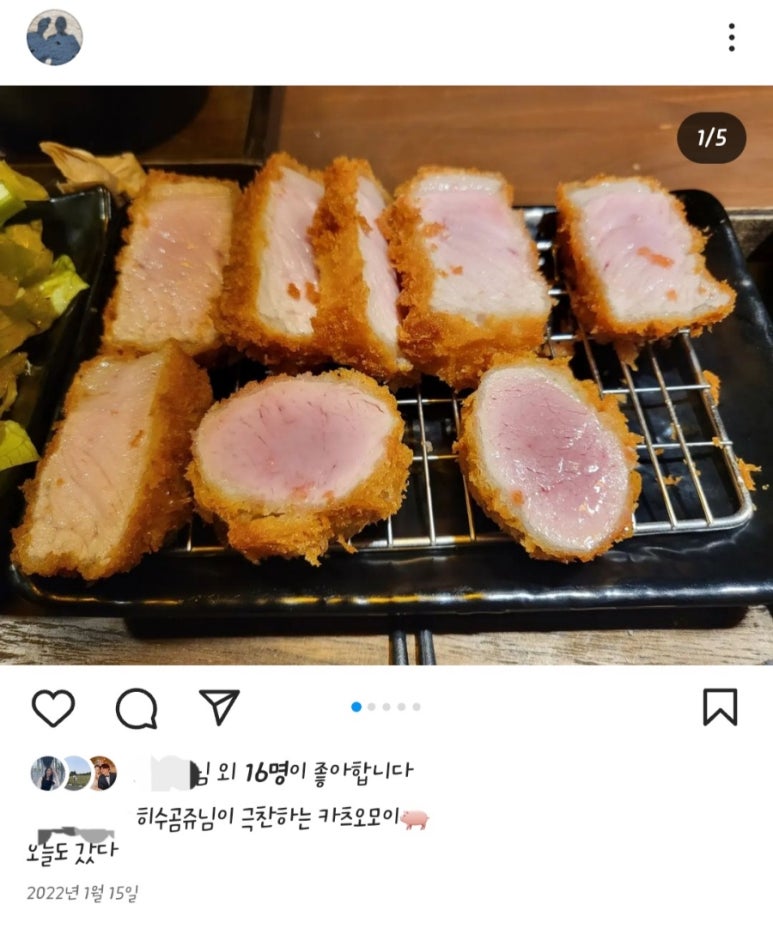 카츠오모이일산점 이미지