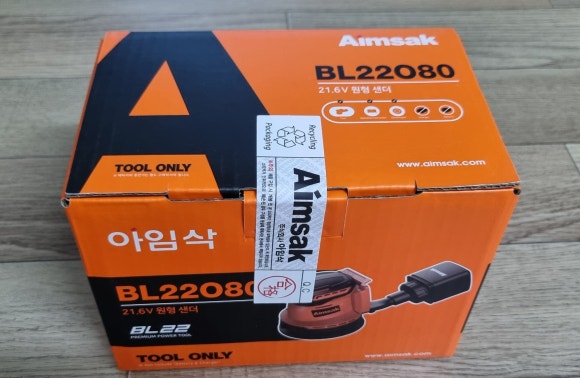 원형카센타 이미지