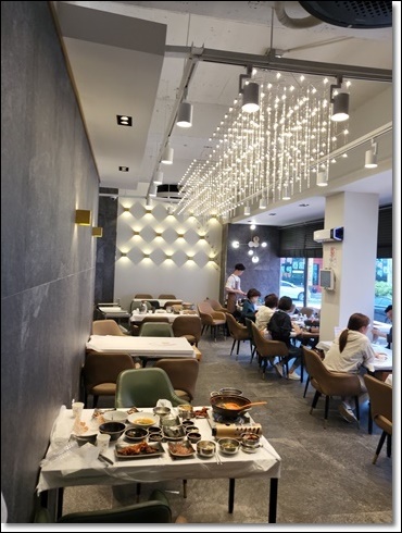정다운식당 이미지