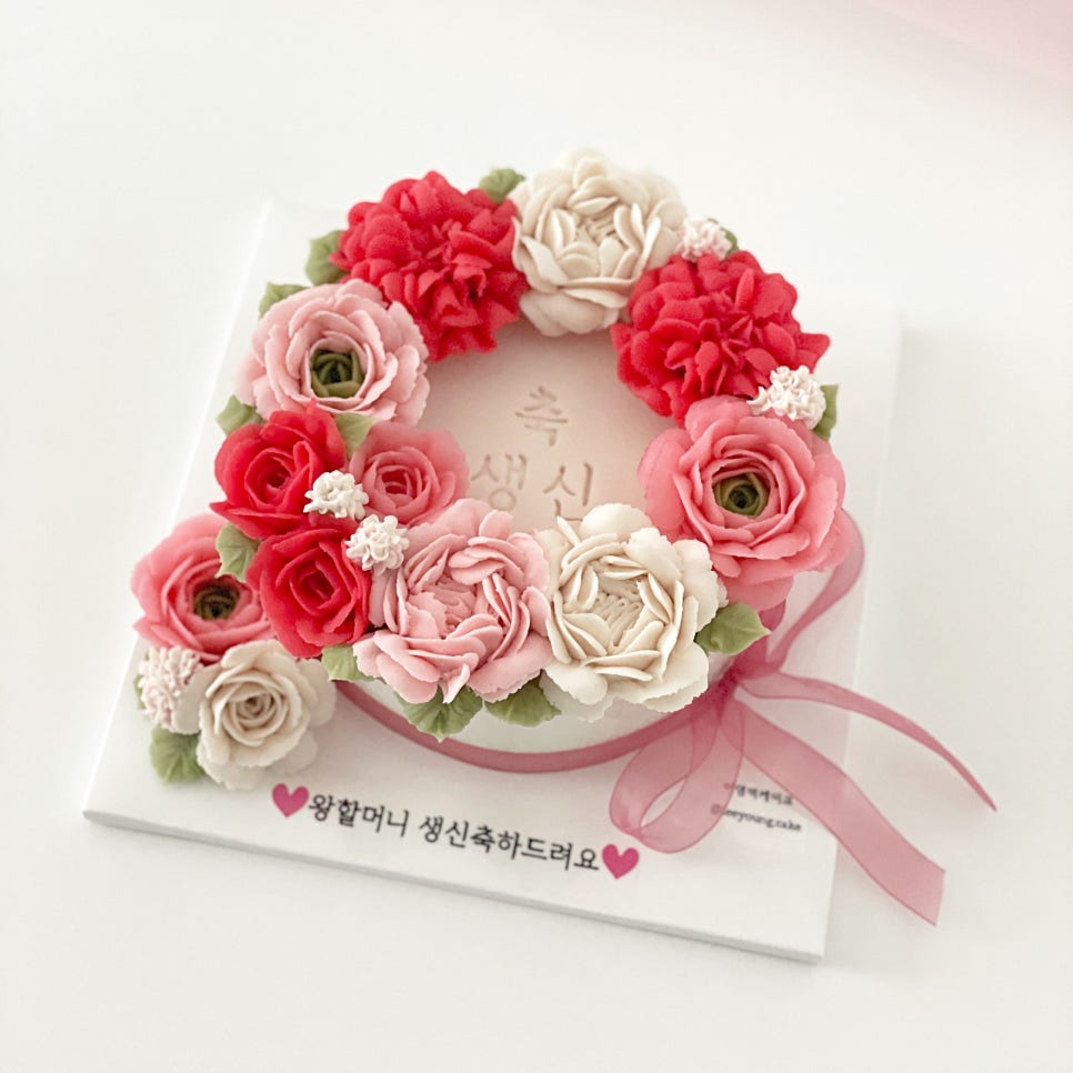 이영떡케이크 이미지