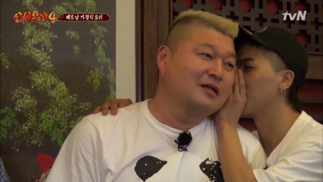 호두형제 이미지
