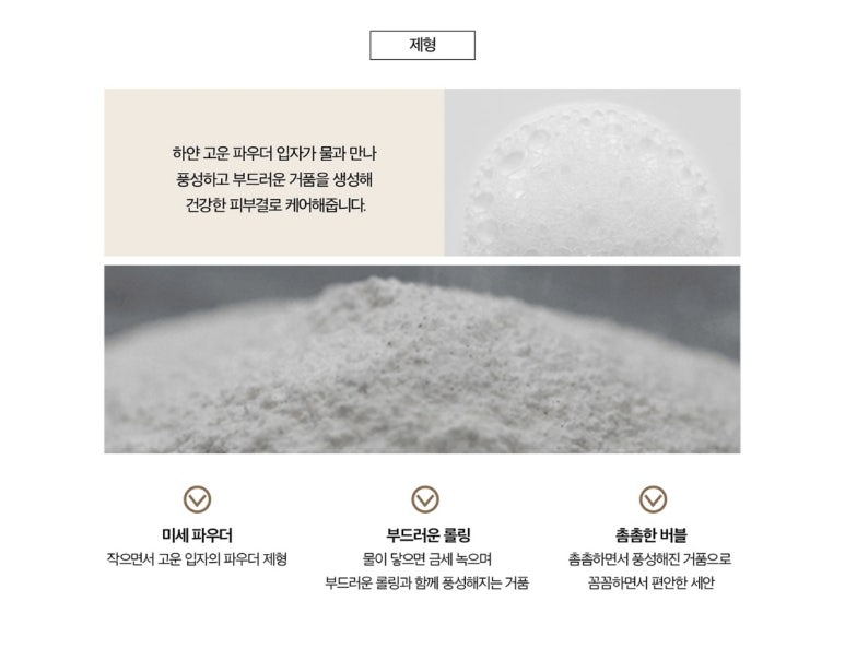 클린맑음 이미지