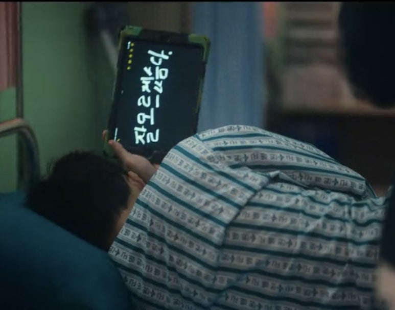 텔레포트 이미지