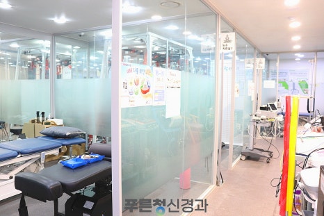 수성신경과 이미지