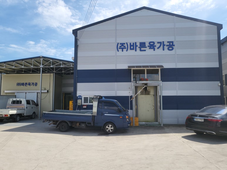 (주)바른육가공 이미지