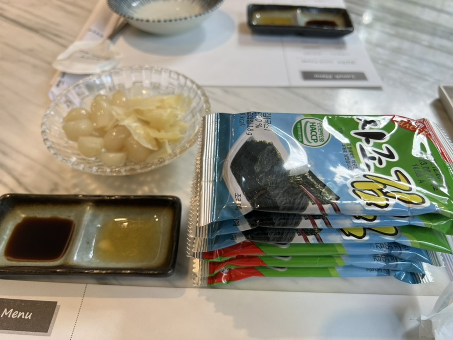 참치공방선릉지점 이미지
