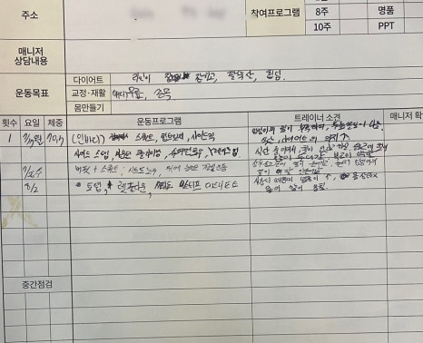 엠브이엠 이미지