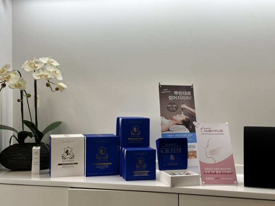 웰리스코스메틱 이미지