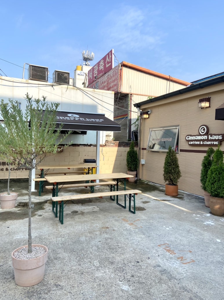 서광축산 이미지