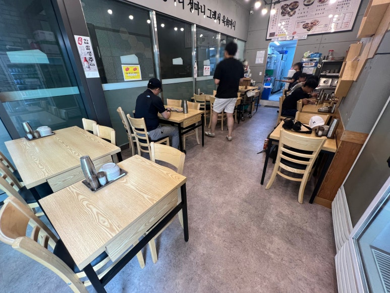 육마니 송도더테라스점 이미지