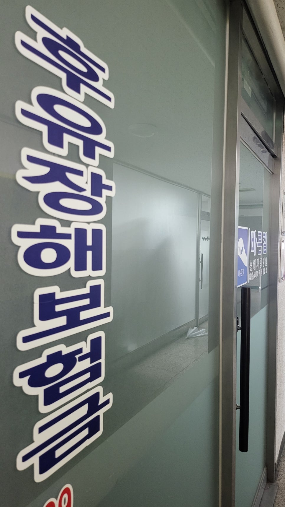 블로그 사진 5