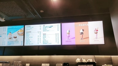 투썸플레이스시흥 이미지