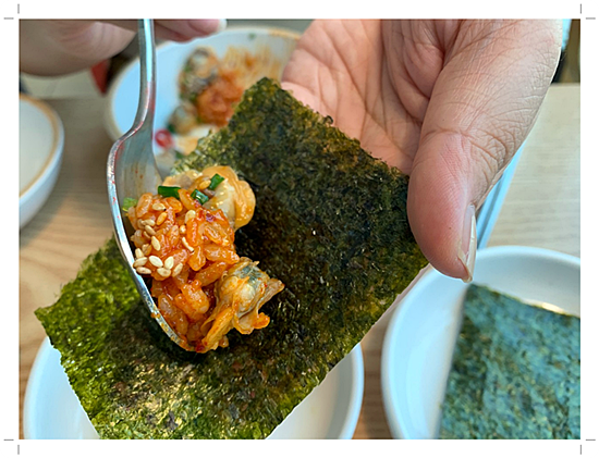 순이식당 이미지
