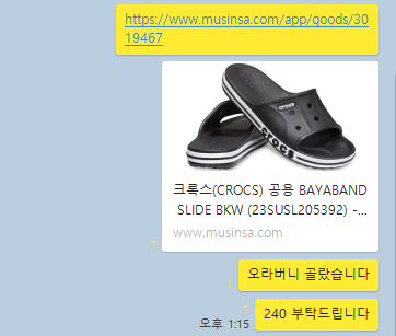 육감만족가산디지털역점 이미지
