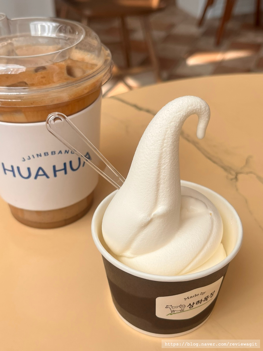 후아푸드 이미지