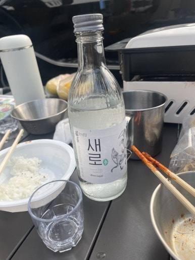 청도힐링오토캠핑장 이미지