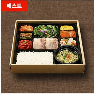 원할머니보쌈부산 이미지