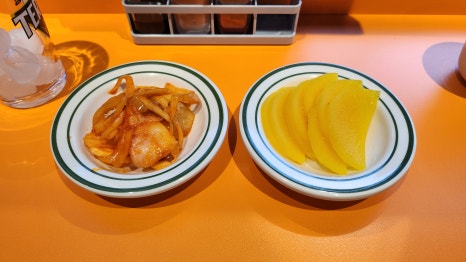 고추노래주점 이미지
