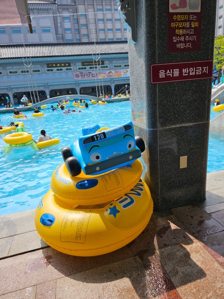중원식당 이미지