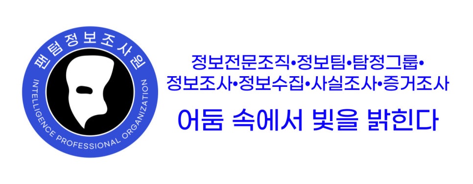변호사이기영법률사무소 이미지