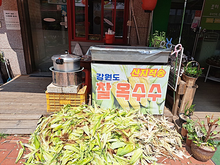 구파발타코야끼 이미지