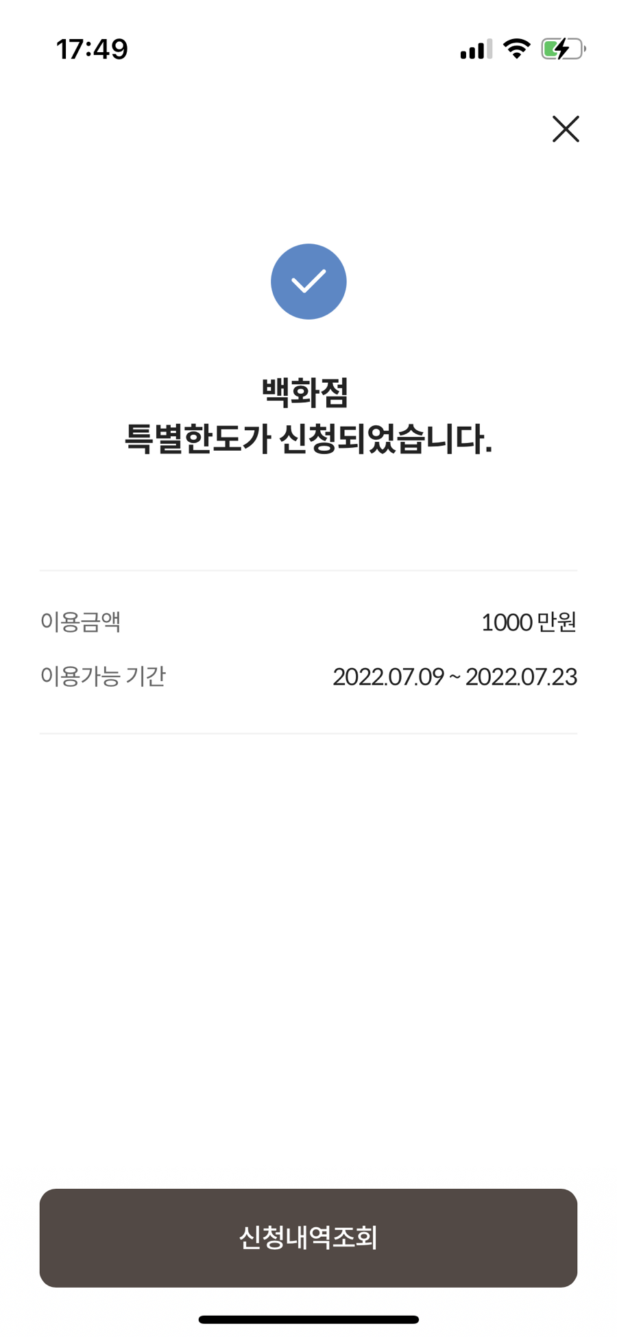 투오브 이미지