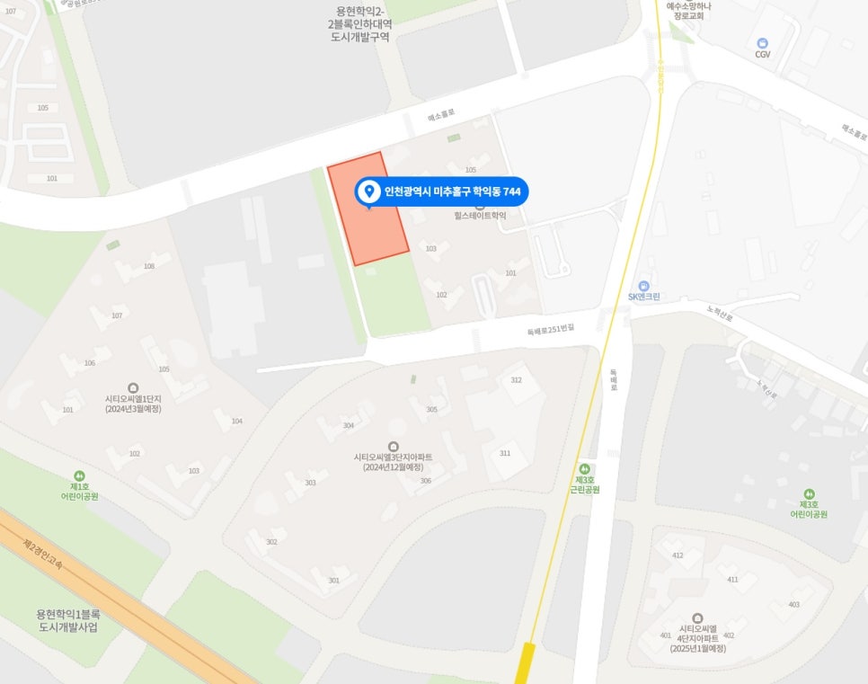 인천시설공단사회복지회관 이미지