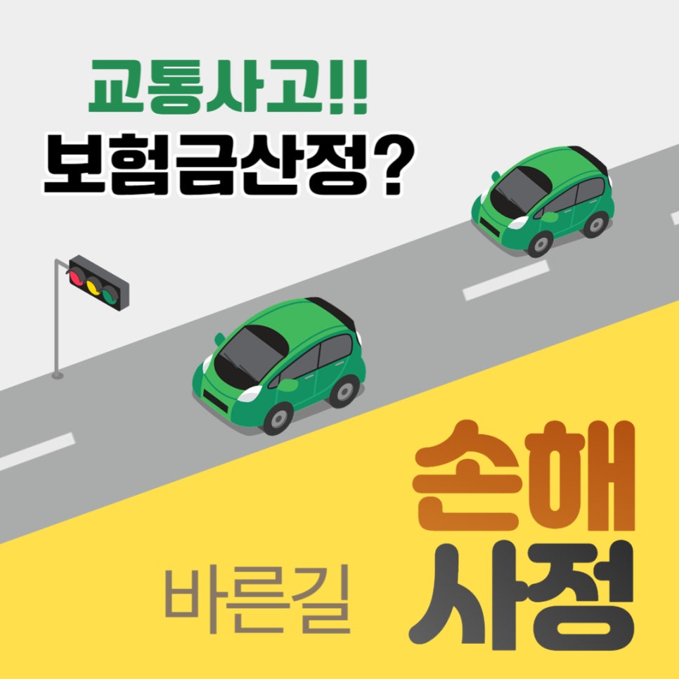 블로그 사진 2